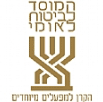 לוגו הקרן למפעלים מיוחדים של הביטוח הלאומי