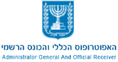 לוגו האופוטרופוס הכלל והכונס הרשמי