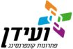 לוגו ועידן